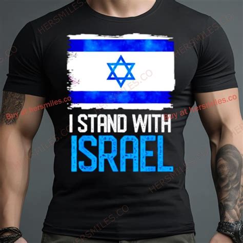 Retro Israel Flag I Stand With Israel Shirt - Hersmiles