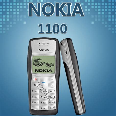 NOKIA 1100 Quality Control Test Preview. | Good Info Net