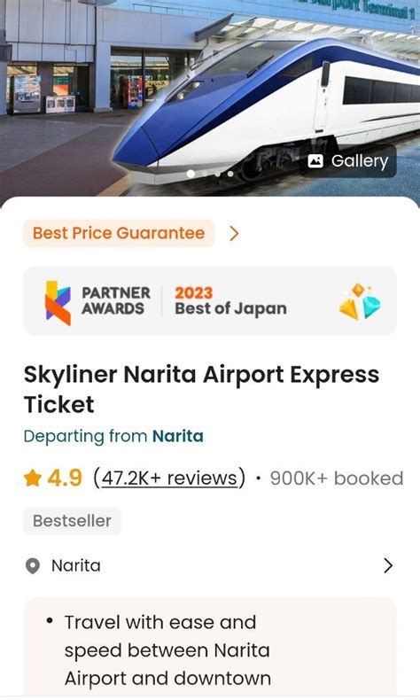 Skyliner Narita Airport Express Tickets x 2 adult, Tickets & Vouchers, Vouchers on Carousell