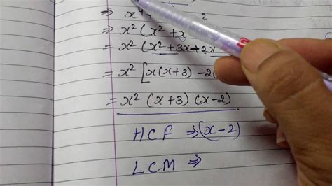 LCM and HCF of polynomials. - YouTube