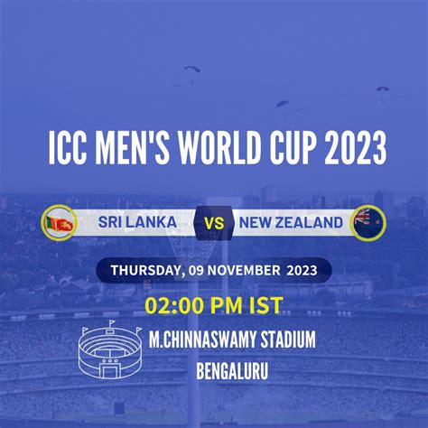 New Zealand vs Sri Lanka | ICC ODI World Cup 2023