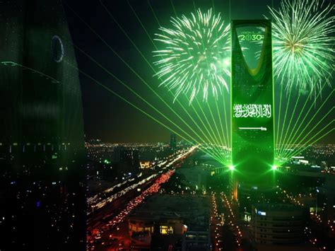 Celebrate Saudi National Day at Four Seasons Hotel Riyadh - Eye of Riyadh