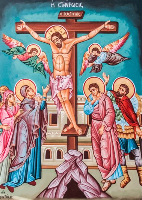 Greek Orthodox Crucifixion Of Jesus Christ Mural - Openclipart