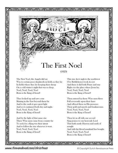 The First Noel Lyrics - Tim's Printables