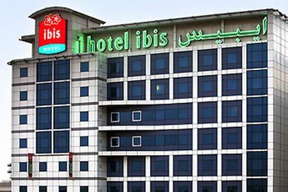 Ibis Al Barsha Hotel