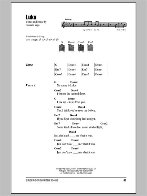 Luka by Suzanne Vega - Guitar Chords/Lyrics - Guitar Instructor