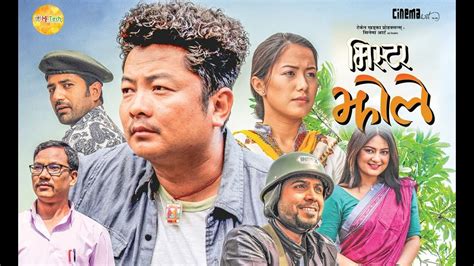 Watch Nepali Full Movie Mr.Jholay featuring Dayahang Rai, Deeya Pun, Buddhi Tamang & Praween ...