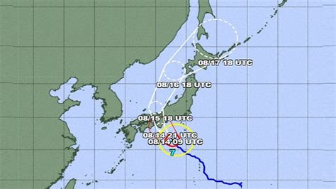 Typhoon Lan to make landfall on Tuesday