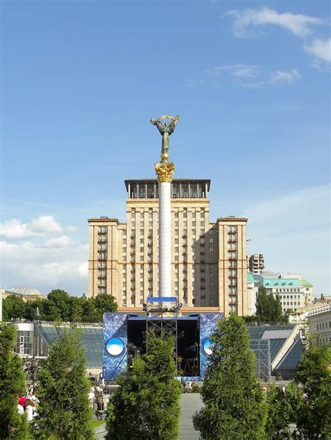 Independence Square in Kiev Stock Image - Image of destinations, kyiv ...