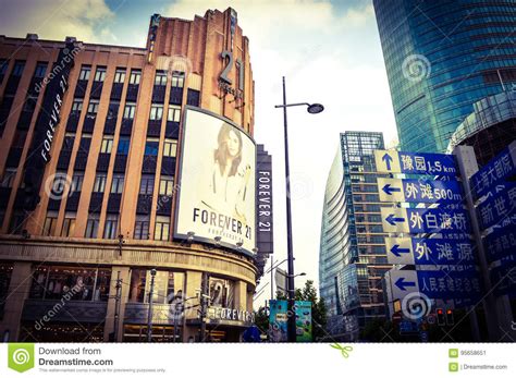 Shopping Malls and Buildings at Shanghai Nanjing Road Editorial Photo ...