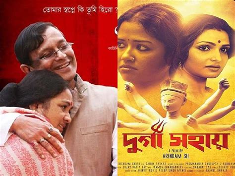 10 of the most underrated Bengali films you shouldn’t miss