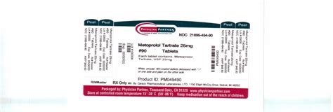 Metoprolol Tartrate Information, Side Effects, Warnings and Recalls