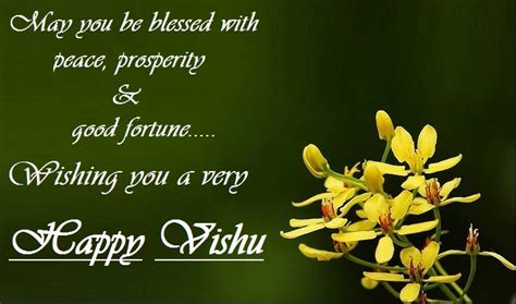 Latest New Happy Vishu Wishes Cards, Pics, Photo Images | Festival Chaska