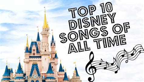 Top 10 Disney songs of all time - Topcoloringpages.net