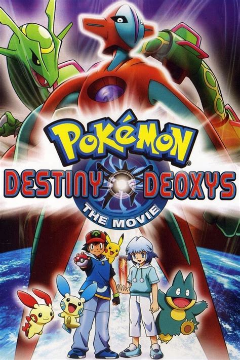 Pokémon: Destiny Deoxys (2004) - Posters — The Movie Database (TMDb)