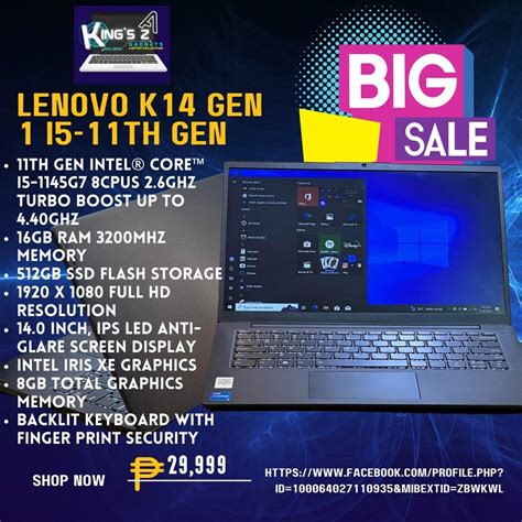 Lenovo K14 Gen 1 i5-11th Gen, Computers & Tech, Laptops & Notebooks on ...