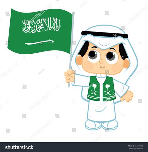 206 Saudi National Day Kids Images, Stock Photos & Vectors | Shutterstock