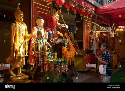 Taoist deities hi-res stock photography and images - Alamy