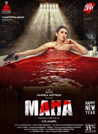 Maha - Tamil Action ThrillerTamil Movie Review | NETTV4U (2022 ...