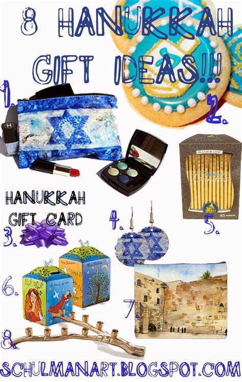 8 Hanukkah Gift Ideas - the Inspiration Place