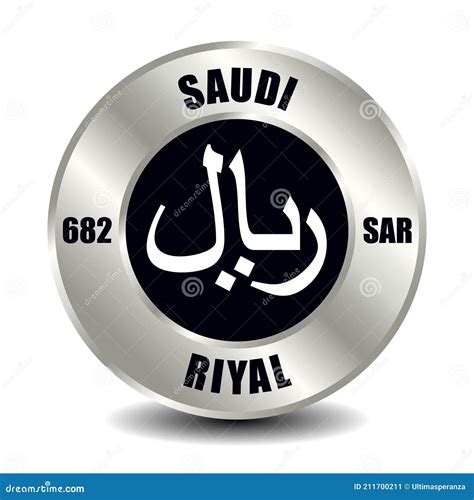 Saudi riyal SAR stock vector. Illustration of cash, exchange - 211700211