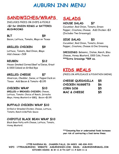 Auburn Inn | A local fun neighborhood tavern | Auburn Inn | Menu