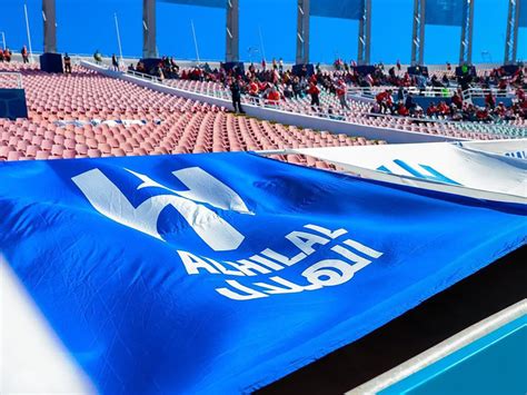 Al Hilal Stadium Riyadh