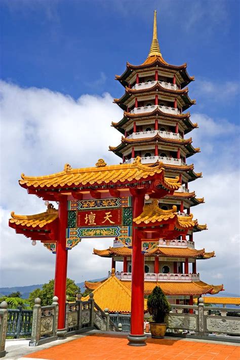 660+ Chinese pagoda Free Stock Photos - StockFreeImages