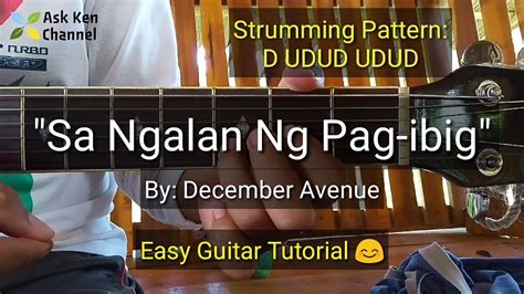 Sa Ngalan Ng Pag-ibig - December Avenue(Guitar Tutorial) - YouTube