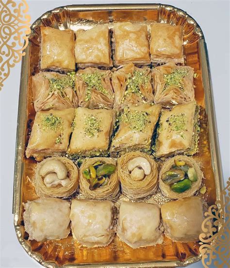 Baklava Mixto Tradicional – Dulces Arabes Online