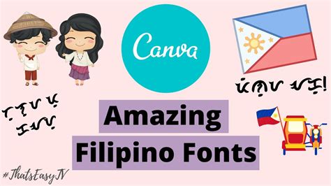 CANVA FREE FILIPINO FONTS | PROUDLY PINOY! | ThatsEasyTV - YouTube