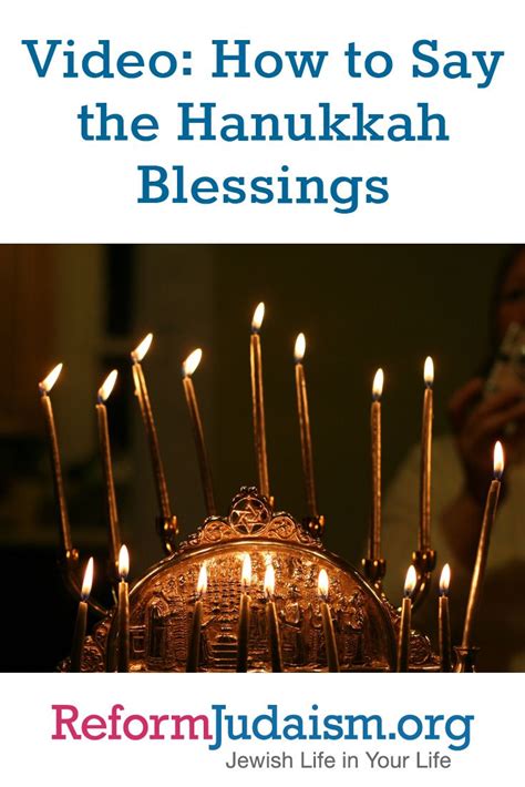 Watch the three videos below to learn how to say the blessings when ...