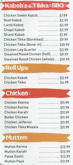 Menu at Kabob Hut restaurant, Revere