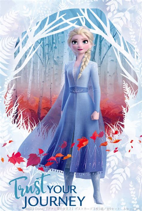 Elsa - Frozen Photo (43027483) - Fanpop