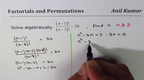 How To Calculate