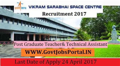 Vikram Sarabhai Space Centre Recruitment 2017–Technical Assistant, Post ...