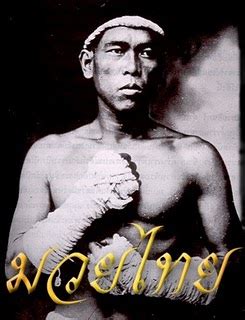 Muay Thai History | World Thai Boxing Association