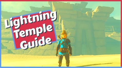 Lightning Temple Guide in Zelda Tears of the Kingdom (TOTK) - YouTube