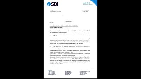 Appointment Letter of SBI PO 2021 || Joining Date and Training Center || Jaipur Circle - YouTube