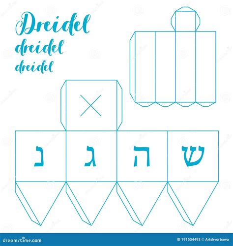 Printable Hanukkah Dreidel Craft Template. Play the Dreidel Game Stock Vector - Illustration of ...