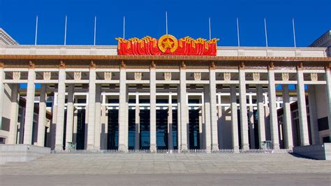 National Museum of China in Beijing, | Expedia