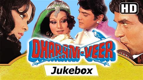 Dharam Veer [1977] Songs - Dharmendra, Jeetendra, Neetu, Zeenat Aman | Laxmikant Pyarelal Hit ...