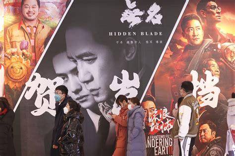 The 4 Best Chinese Films to Start 2023 | The World of Chinese