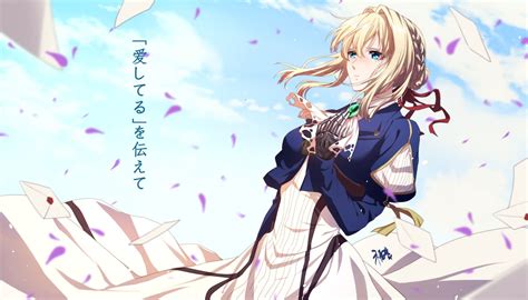 Braided Dress, Mechanical Arm, Violet Evergarden Anime, Wind, What Is ...