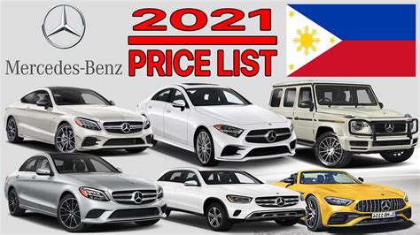 MERCEDEZ BENZ PRICE LIST IN PHILIPPINES 2021 - YouTube