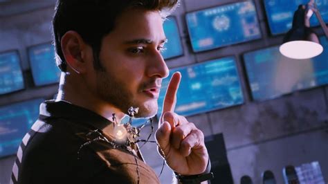 Mahesh Babu Wallpapers - Wallpaper Cave