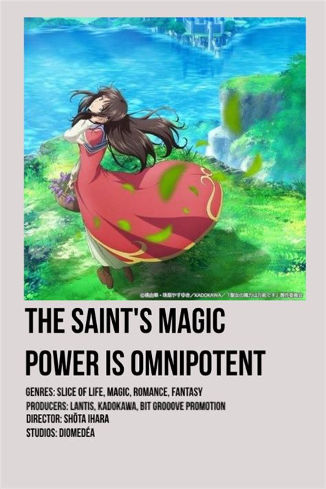 The saint's magic power is omnipotent | Anime kitap, Film gecesi ...