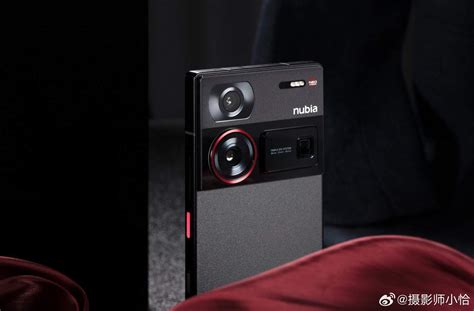 Nubia Z60 Ultra camera samples tease powerful cameras - QRIX