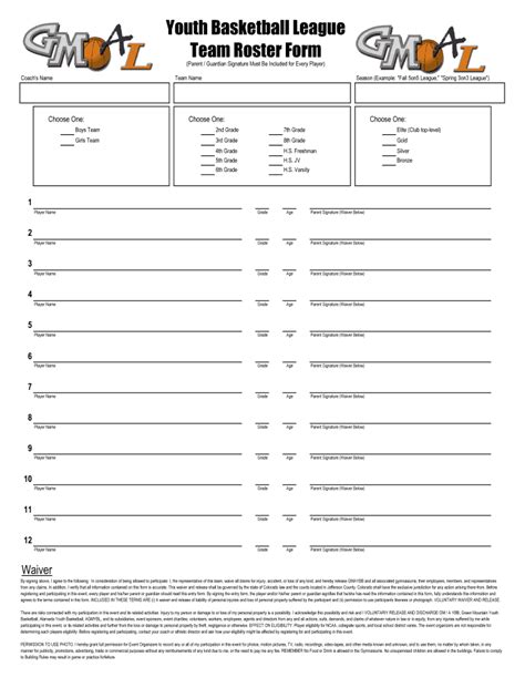 Printable Basketball Roster Template