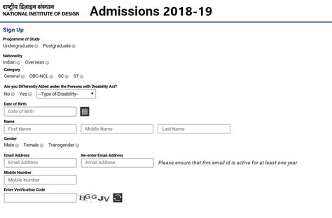 NID Application Form 2018-19 - B.Des, M.Des, GDPD Apply Online